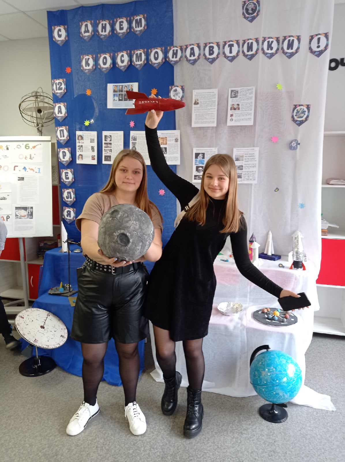 День космонавтики в Точке роста