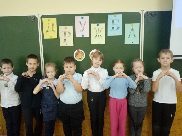 Адаптация 1-классников.