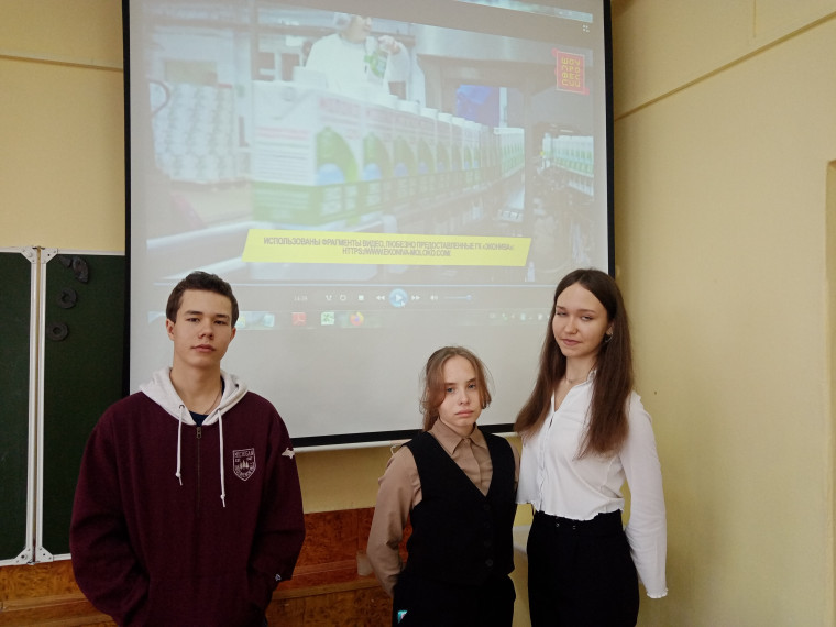 «Успех каждого ребенка».