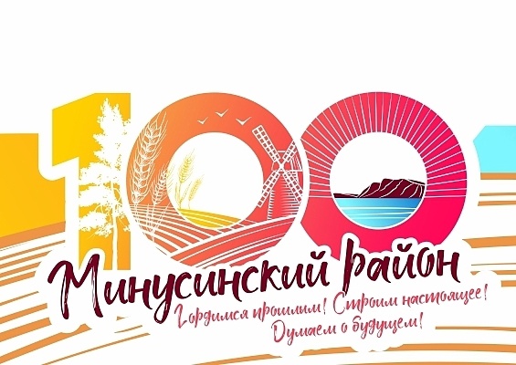 Лента времени.